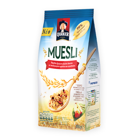 im_muesli-fr2